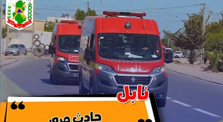 القيروان الساعة 19:50 يوم 23/02/2025 حادث مرور