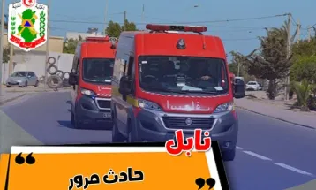 نابل يوم 24 فيفري 2025 الساعة 17:35 حادث مرور
