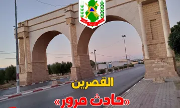القصرين 27 فيفري 2025 الساعة 06:35   حادث مرور بالطريق الوطنية رقم 15 على مستوى مدخل مدينة ماجل بن عباس