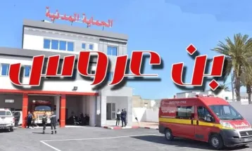بن عروس 27 فيفري 2025 الساعة 20:35